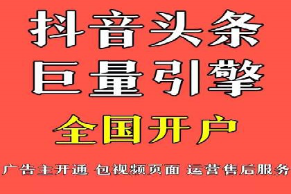 某SEM公司案例：如何提高广告转化率