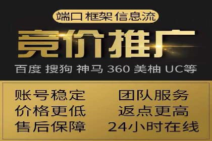 小红书信息流案例：网红产品如何迅速走红