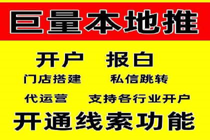 信息流平台案例研究：内容生态构建方法